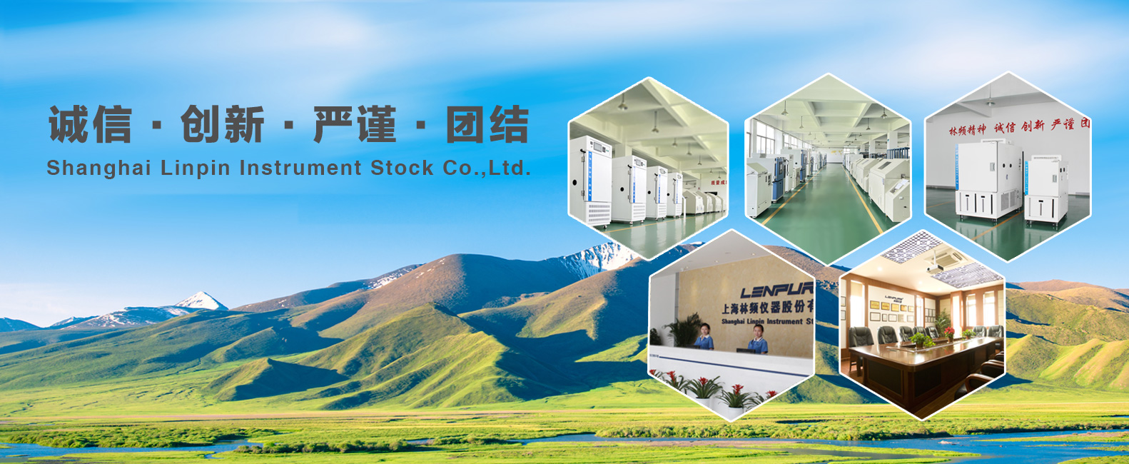 亚星手机版登录盐雾试验箱